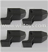 Wltoys Q202 Quadcopter parts-09 Motor Cover(4pcs)